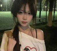 精选整理套件